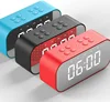 BT501 Portable Wireless BT Speaker Column Subwoofer Music Sound Box LED wireless speaker with Alarm Clock mirror