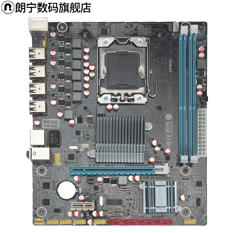 

High quality X58v310S1 mATX Quad core motherboard 1366 lga, N/a