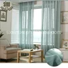 Wholesale Colorful Linen Voile Sheer Curtain