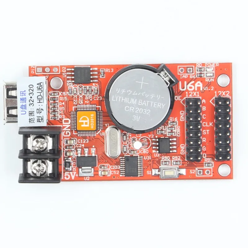 huidu p10 red color led module single color red dual p10 p12 p16 p20 controller HD-U6A