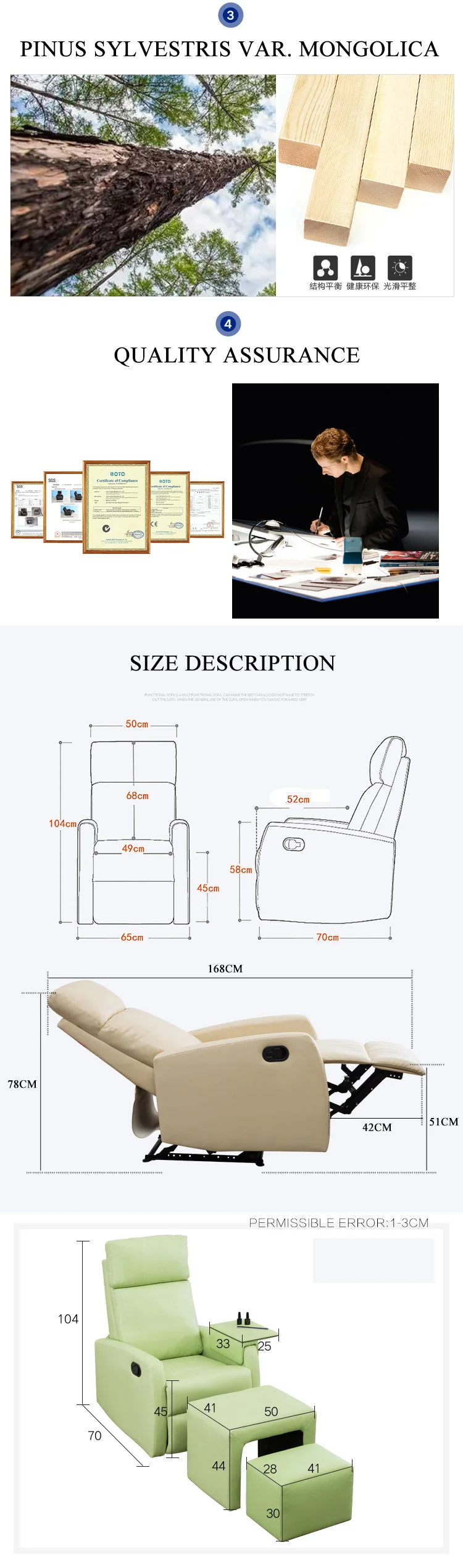 recliner chesterfield sofa