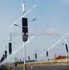 solar&wind hybrid wind turbine for street light