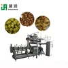 Good quality china Pet dog cat fox Fish food making machine for Africa farm