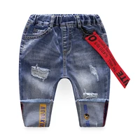 

YH236 New design fashion blue toddlers pants baby jeans wholesale