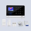 2019 hot sale solar power system home security alarm system wireless gsm home alarm system