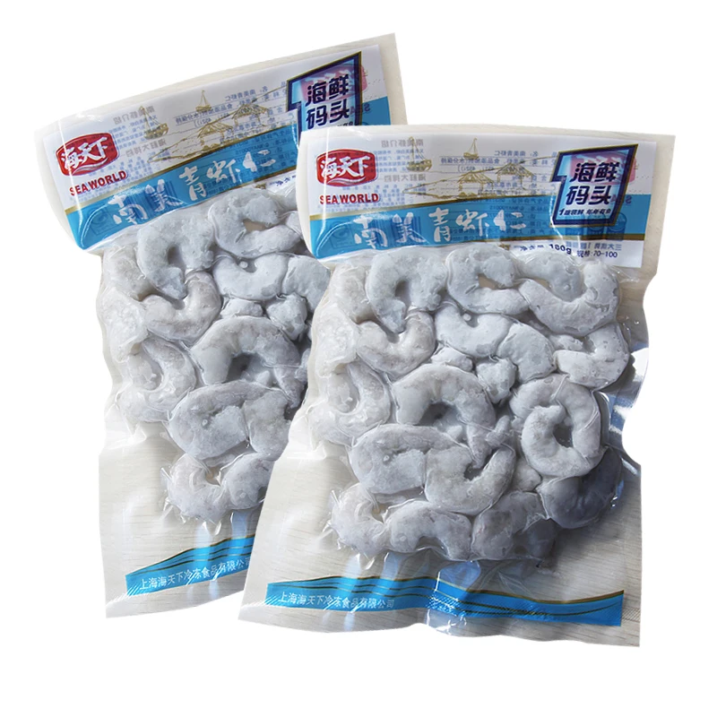 China Suppliers Custom Size Transparent Vacuum Seal Rice Packaging Bag