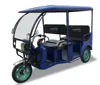 high quality 3 wheel open electric scooter for adult/the disabled/the elderly for sale