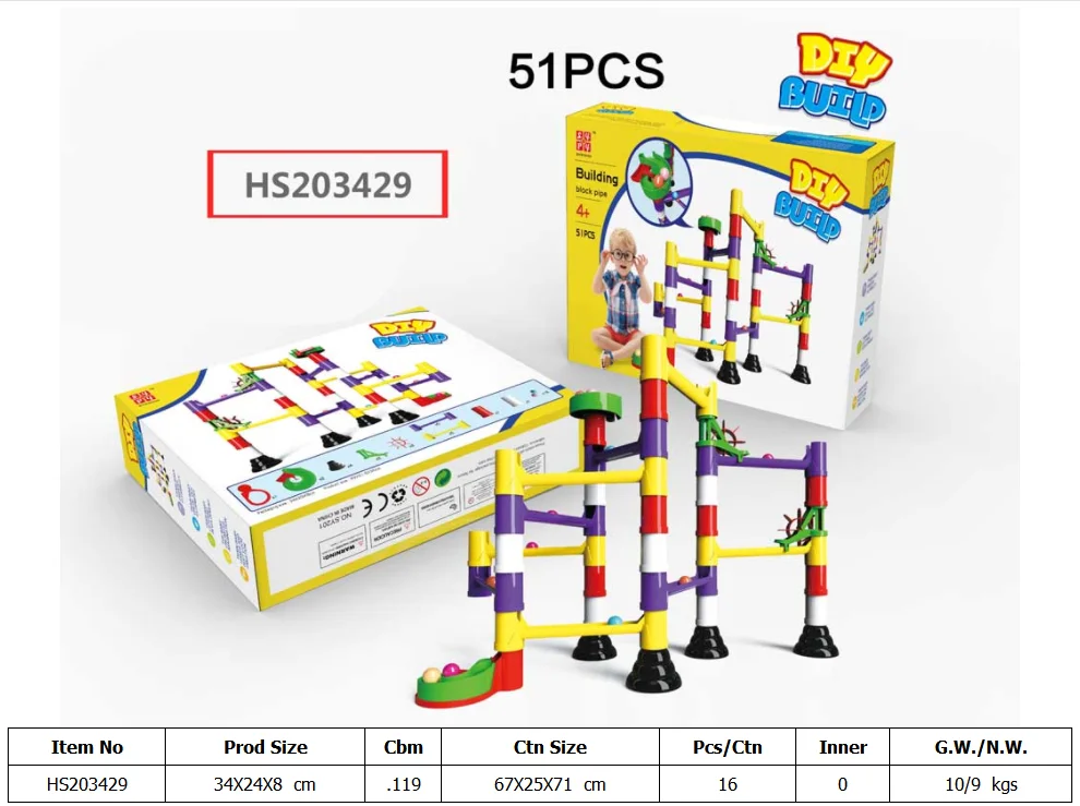 HS203429, Huwsin Toys, Educational toy, Building block,51pcs