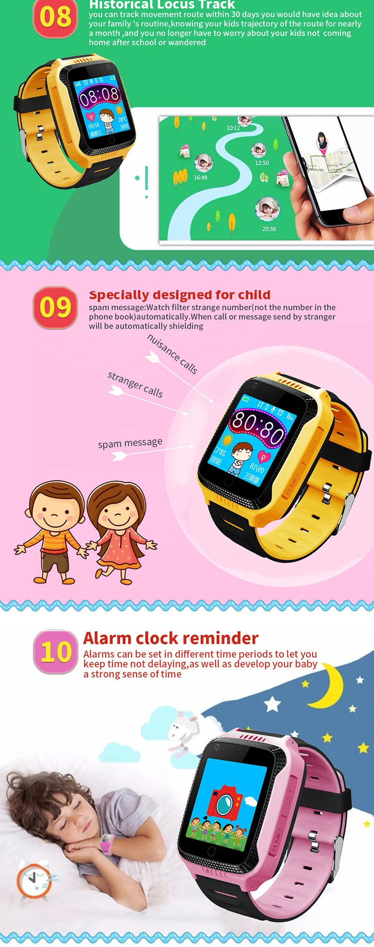 smart baby watch g900a
