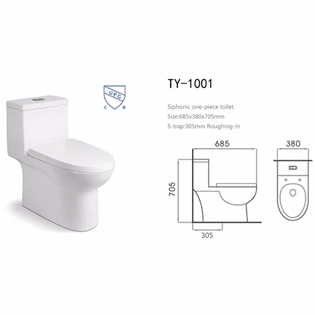 
One-piece Elongated Toilet With Siphon Flushing 
