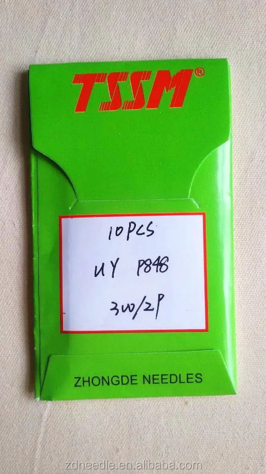UY 9848 29_.jpg