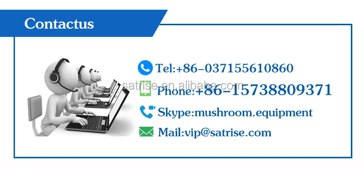 16cm Height fungus growing polypropylene mushroom plastic bottle for sale