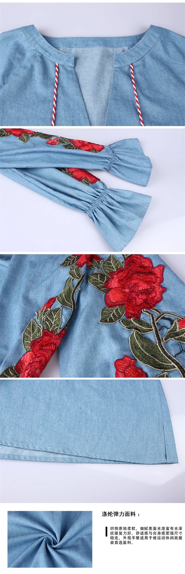 embroidered dress 11.jpg