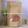 Accept LOGO customized food kraft paper plastic packaging bag with window / Doypack coffee plastic bag