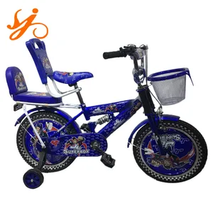 olx bicycle for kids