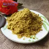 /product-detail/100-yellow-natural-mustard-powder-from-china-60823683884.html
