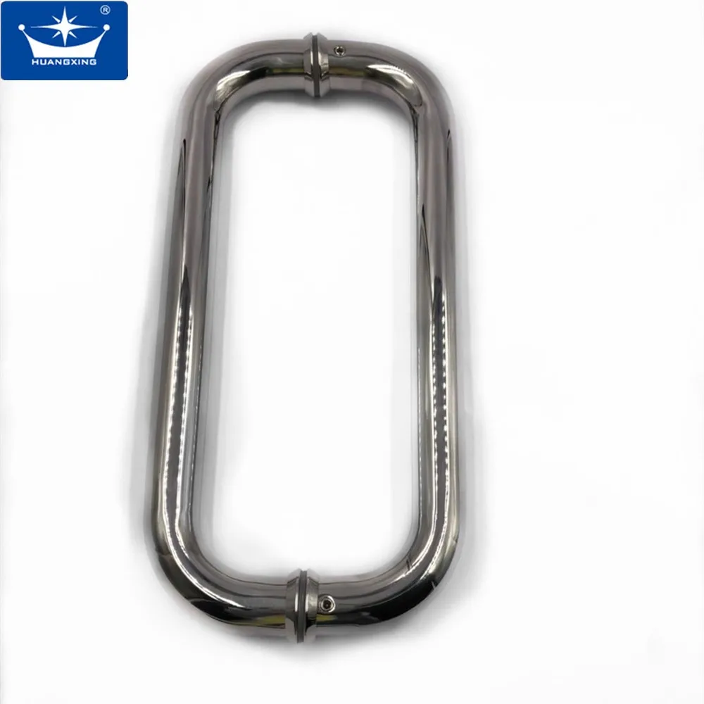 Handle 2
