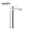 Superior quality vanity vessel washbasin taps instant heating faucets automatic water basin mixer brass faucet
