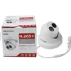 RTS Hikvision Security New Product CCTV DS-2CD2345FWD-I 4MP IR 30m Fixed Turret Network IP Camera