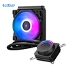 looking for agent! Pccooler Higer Quality 4pin water cooling FRGB 12v LED lighting cpu 120mm liquid cooling fan for pc cases