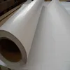 Pvc crossing cold laminating film for photography