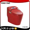 Beautiful and graceful automatic toilet with auto flush and auot cleaning function wc elegant sanitary bathroom commodes