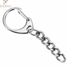 Simple metal silver wallet keychain for keys