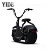 2019 New style YIDE electric bike bicycle scooter with rearview mirror bluetooth