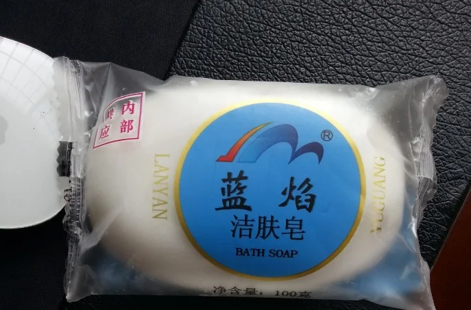 soap package.jpg
