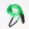 Easy to restore OEM accepted material fabric webbing sling
