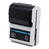 Milestone Free editing software download 2inch label thermal printer MHT-L5801