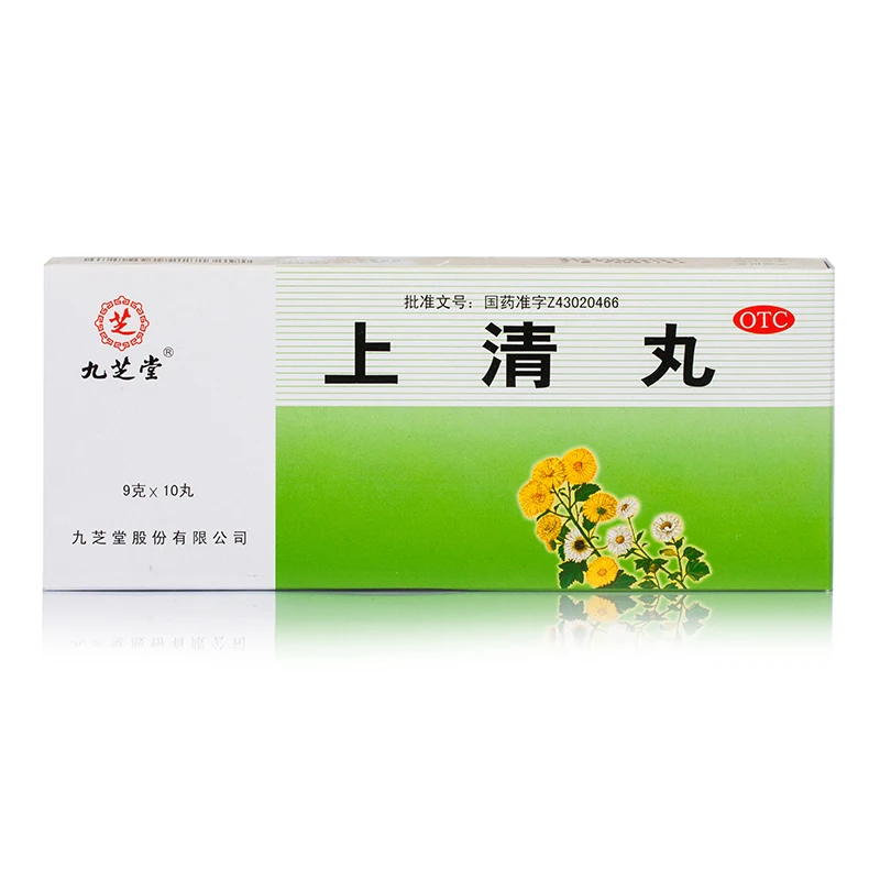 
JIUZHITANG ShangQing Wan Pills Aphtha, Eye pain, Toothache, Constipation Caused By Pathogenic fire 