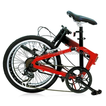 folding bicycles for sale near me