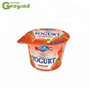 GYC small yogurt production line processing plant scale yoghurt equipment