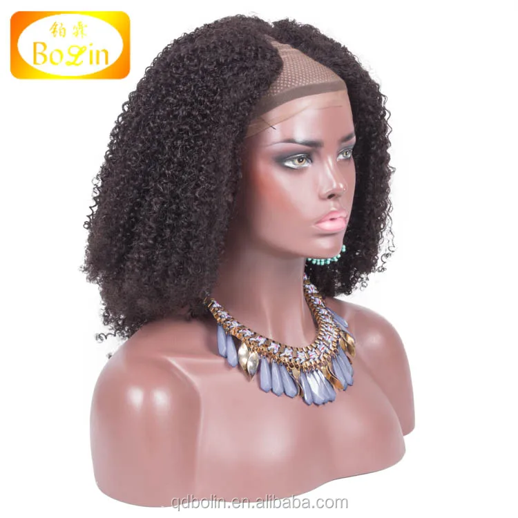 New Style Kinky Curly U Part Wigs Unprocessed Virgin Brazilian Human Hair Lace Front Wig