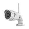VStarcam Outdoor Onvif IP CCTV Network Security Camera C17S