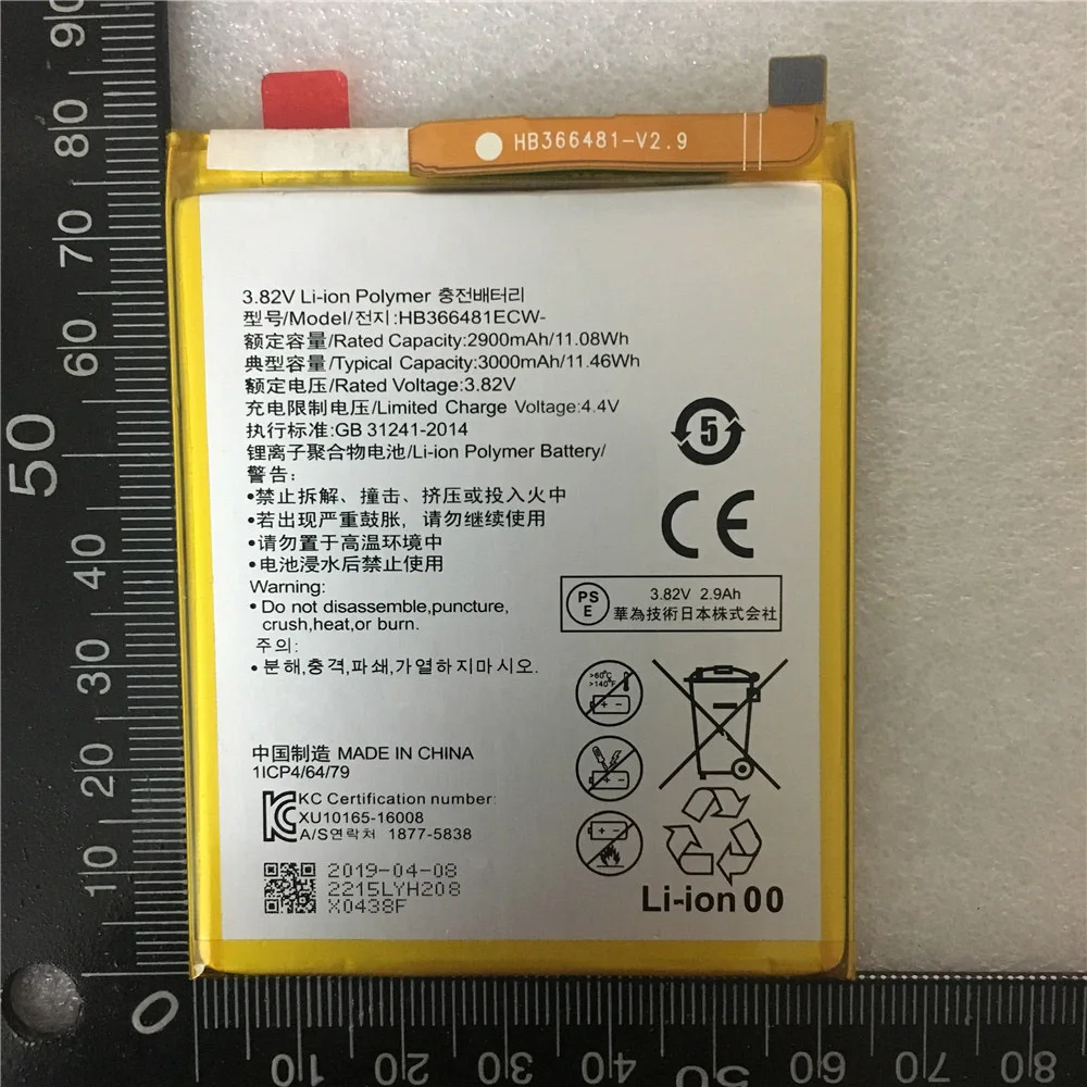 

Original Capacity Ithium Polymer 3.82V 3000Mah Phone Battery For Huawei P9 lite Honor 8 Hb366481Ecw Battery, Silver