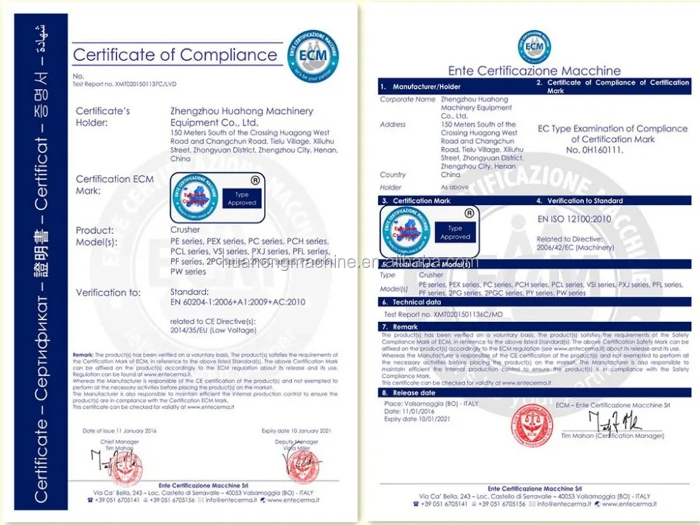 CE ceritification.jpg