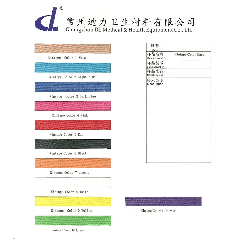 color-ful-5cm-x-5m-Kintape-kinesiology-tape-for-muscle-therapy-Sprain-injured-pain-release-kinesio-tape-1