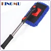 Cleaning Tool Car Wash Brush Car Duster - detailing brush