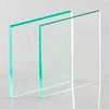 XINTAO 3mm 4ft*8ft Curved Acrylic Floor Panels / Translucent Acrylic Grass Panels
