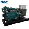 High Quality Open Type 100KVA Weichai Marine Diesel Generator