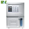 MSLAB12Z Cheap automatic hematology blood analyzer