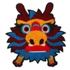 GUGUTREE big chenille cow patches,embroidery lion towel badges,cute animal appliques for jackets