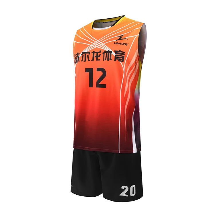 Sleeveless Volleyball Jersey,Design 