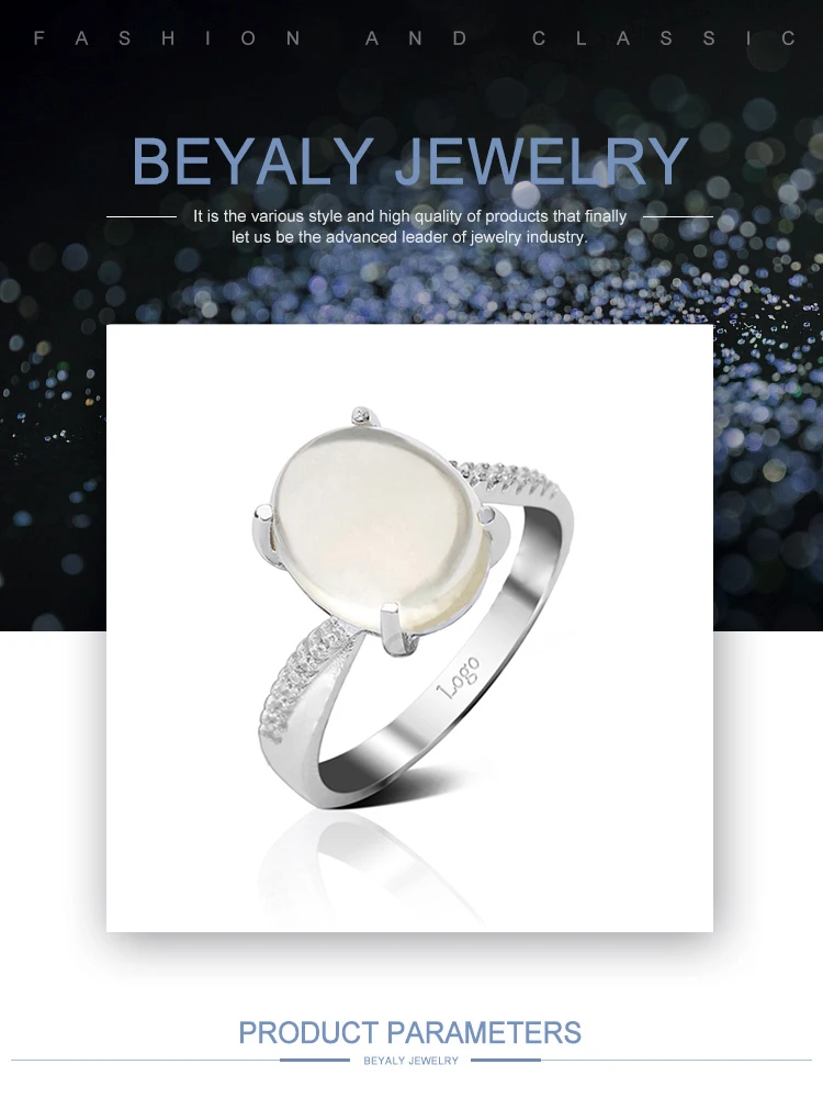 024-s (1) Beyaly