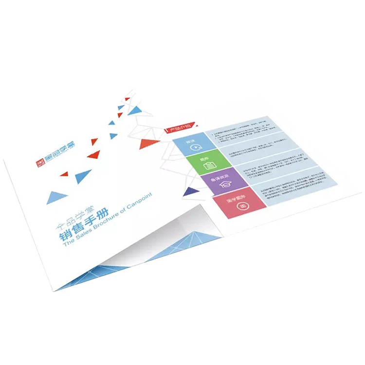 
Custom A2 A3 A4 A5 commercial poster / leaflet / flyer/menu printing wholesale 