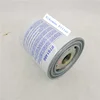4324102227 Air dryer filter for Yutong bus
