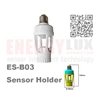 PIR Motion Sensor E27 Lamp Holder Infrared Human Body Induction