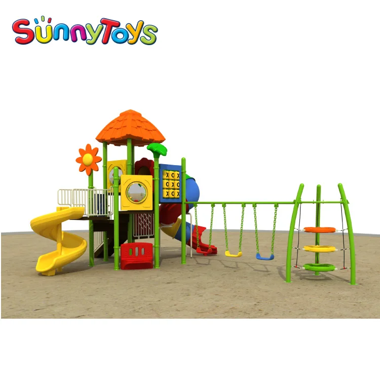 playground-215.jpg
